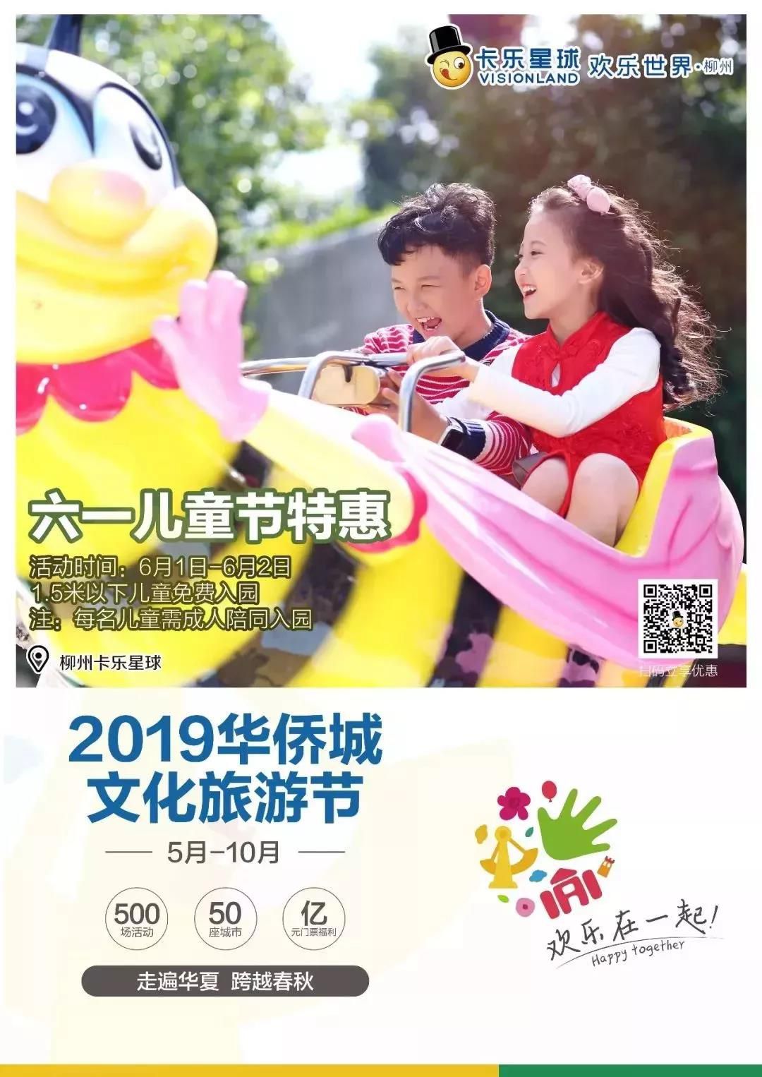 1559492257110320.jpg 1559492257110320.jpg