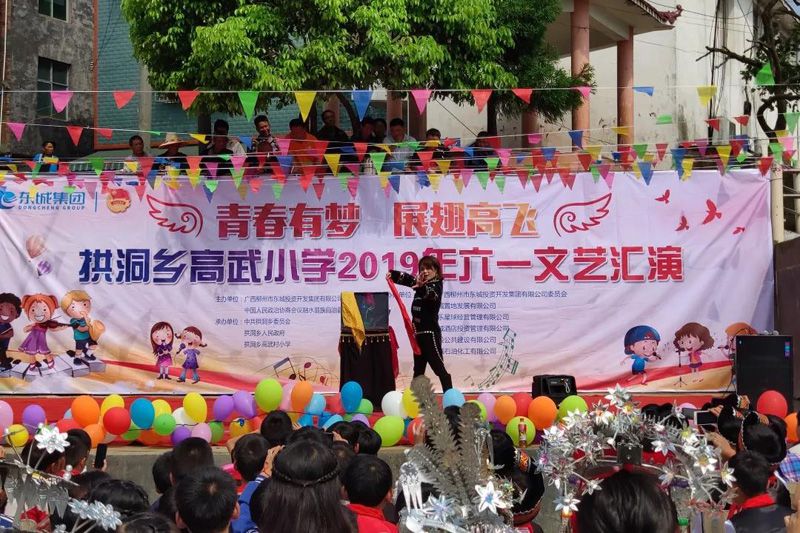 1559493694469820.jpg 微信圖片_20190603003302.jpg