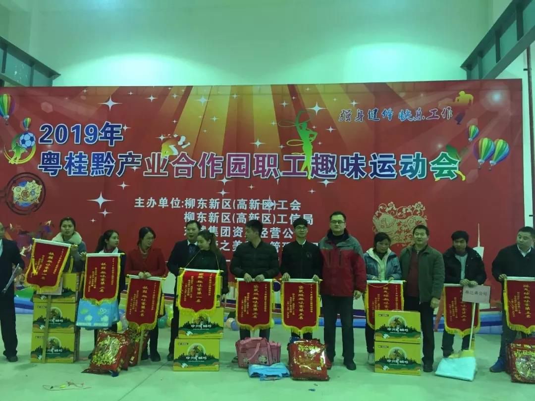 1559494336856547.jpg 微信圖片_20190603004757.jpg