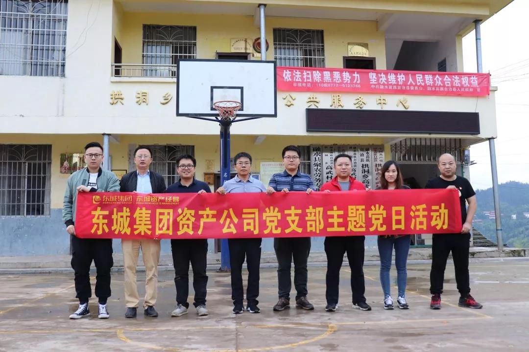 1560084759133131.jpg 微信圖片_20190609205012.jpg