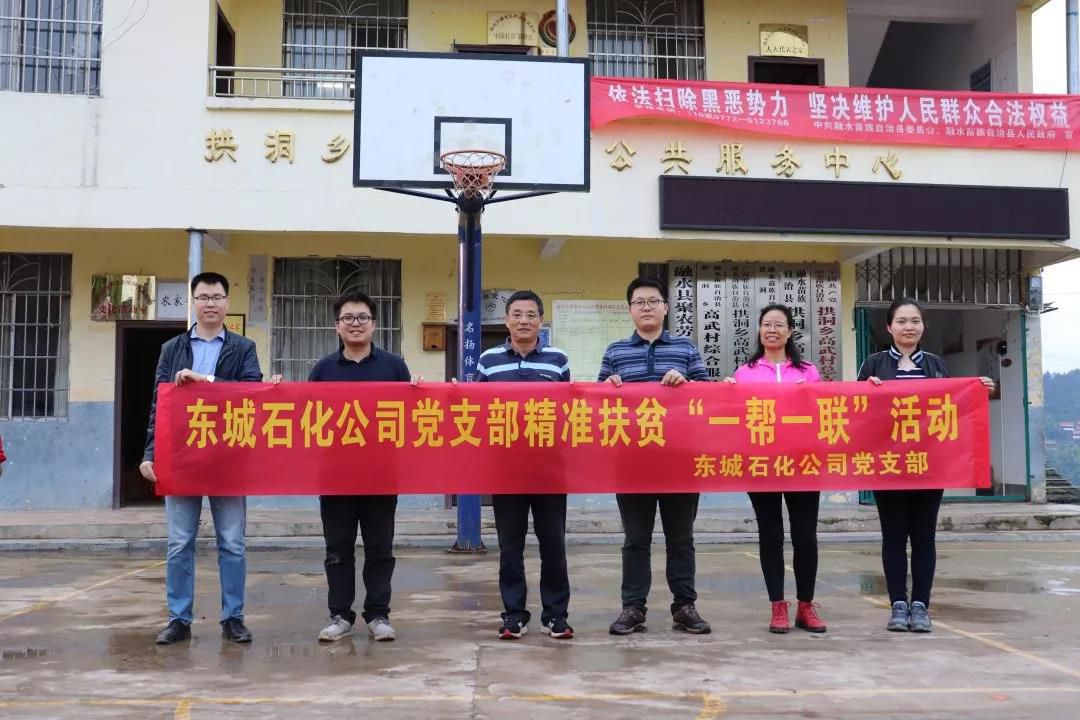 1560084769771172.jpg 微信圖片_20190609205015.jpg