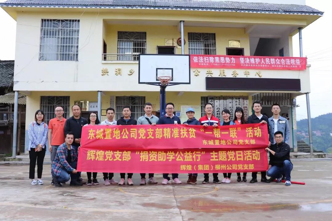 1560084777438924.jpg 微信圖片_20190609205018.jpg