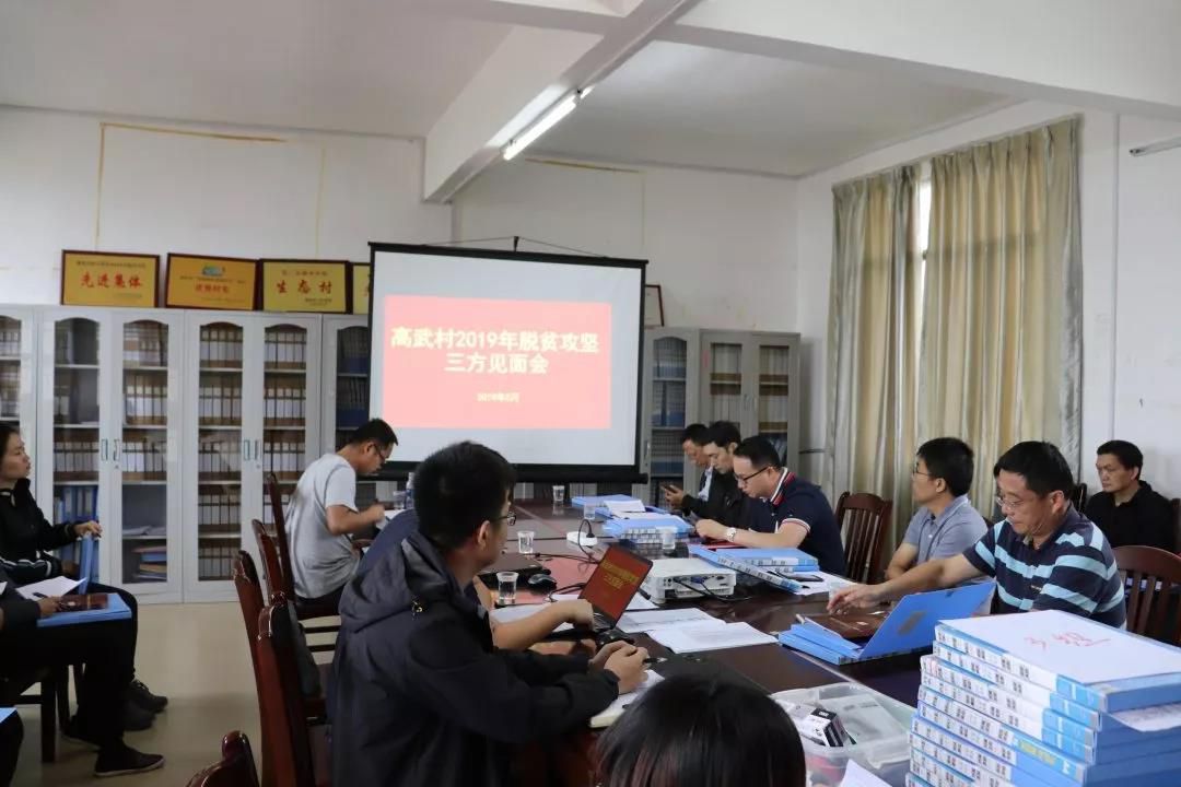 1560084796117670.jpg 微信圖片_20190609205026.jpg