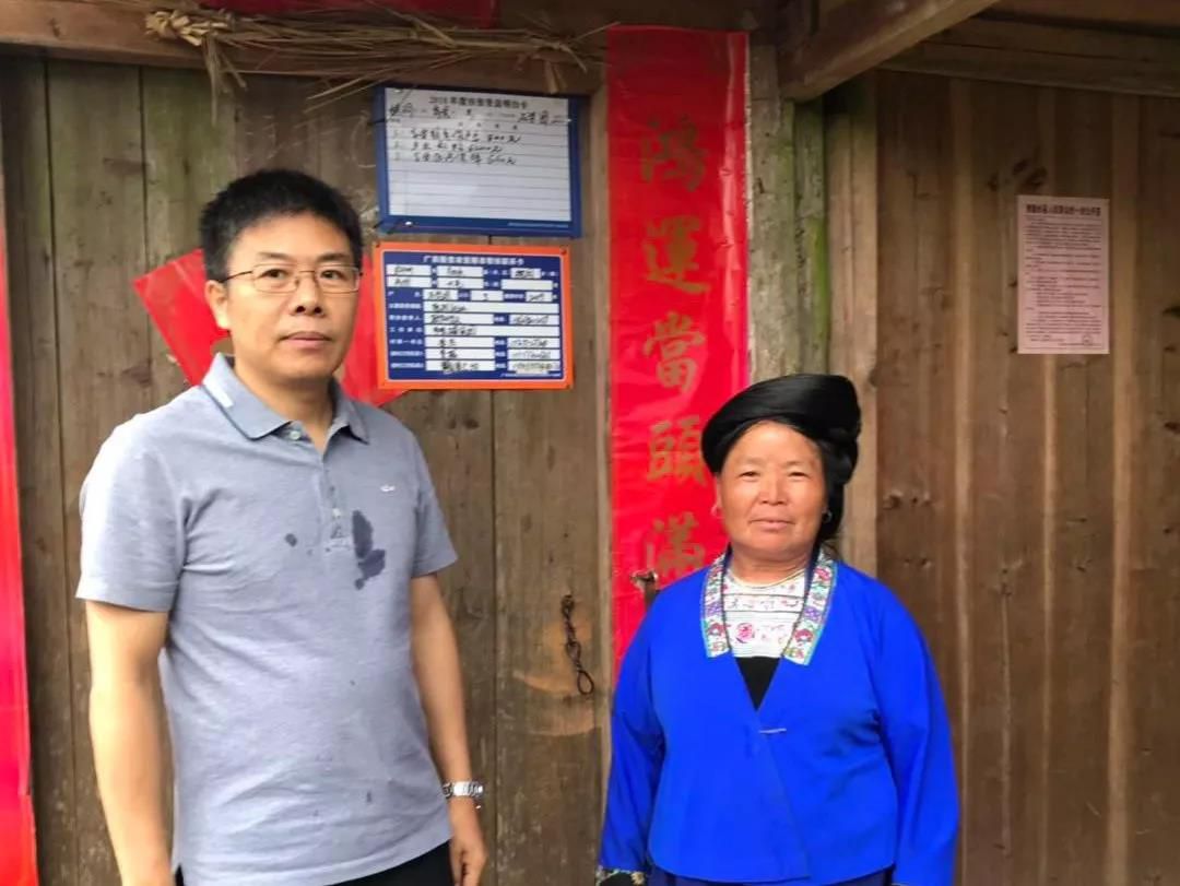 1560084813937576.jpg 微信圖片_20190609205033.jpg