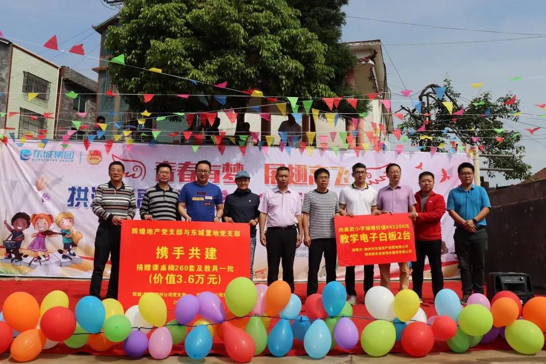 1560084868306343.jpg 微信圖片_20190609205041.jpg