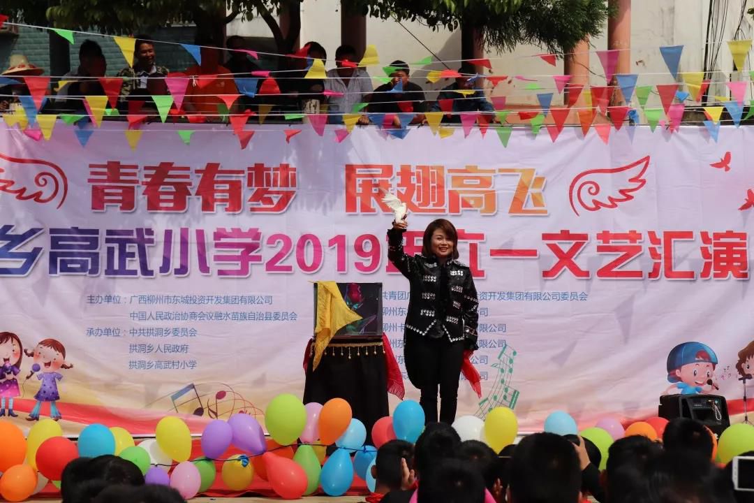 1560084892327299.jpg 微信圖片_20190609205048.jpg