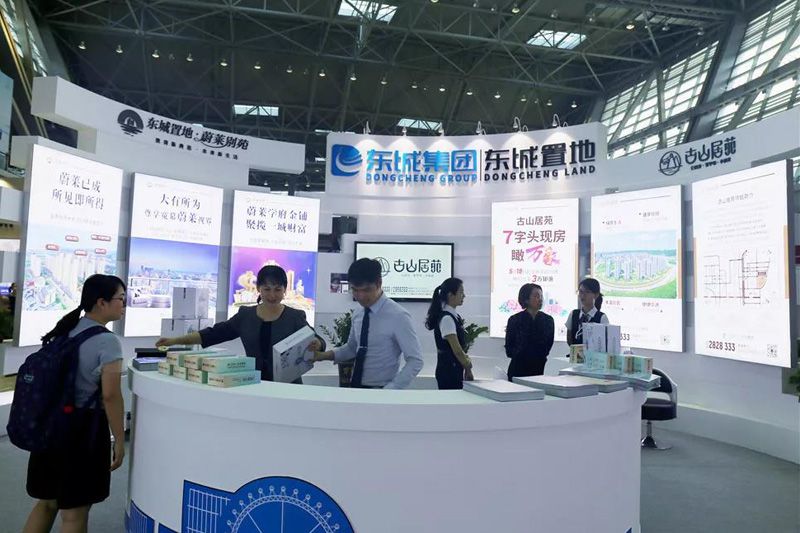 1560472255649822.jpg 微信圖片_20190614082722.jpg