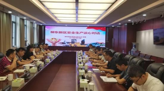 1560681064682914.jpg 360截圖20190616183012424.jpg