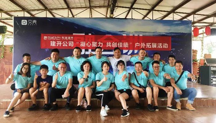 1561013947119086.jpg 微信圖片_20190620145155.jpg