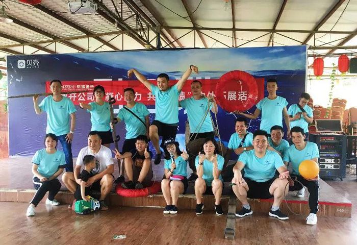 1561014115374505.jpg 微信圖片_20190620145310.jpg