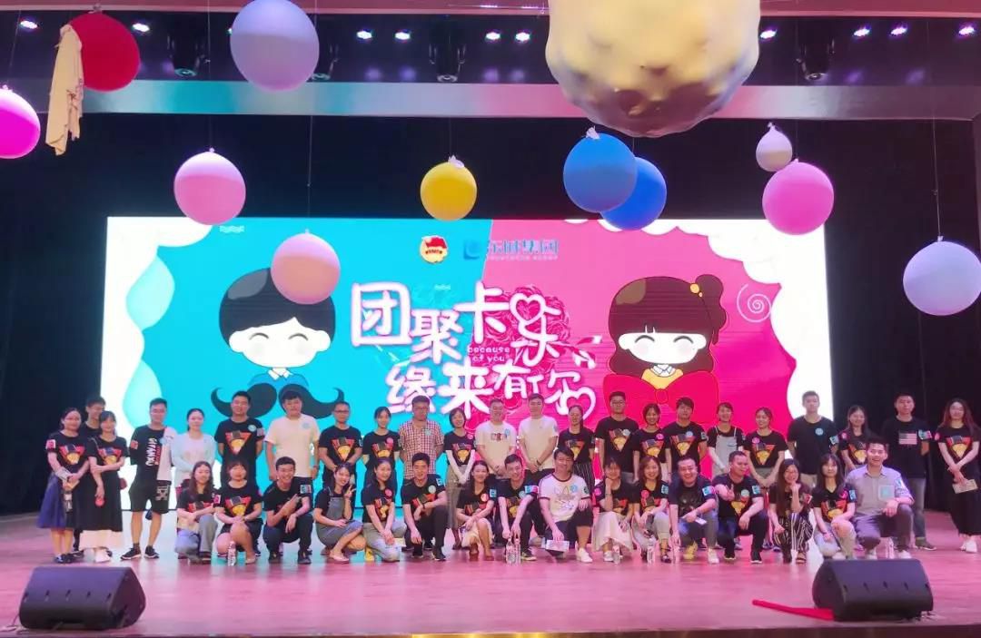 1561644814111749.jpg 1561644814111749.jpg