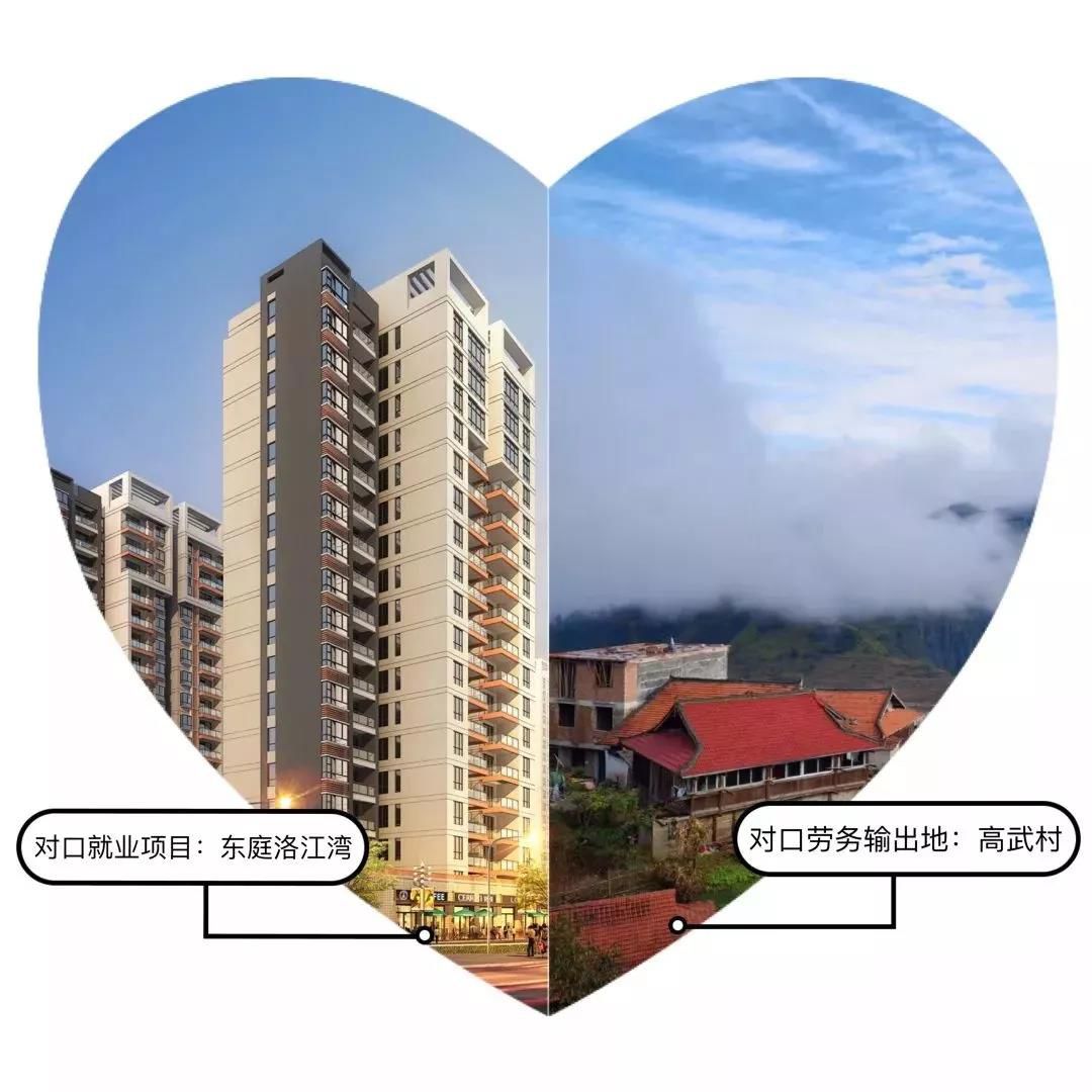 1561800974243861.jpg 1561800974243861.jpg