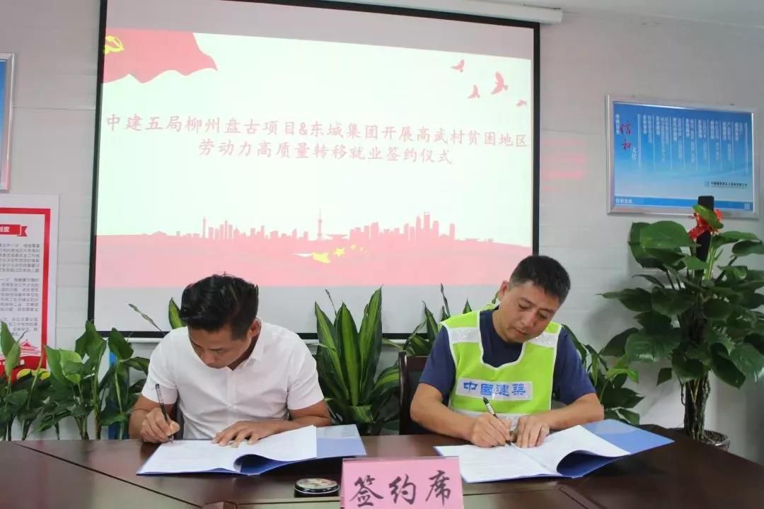 1561801129355571.jpg 微信圖片_20190629173427.jpg