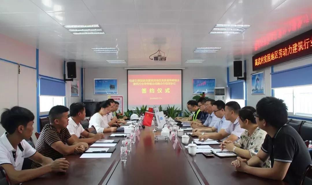 1561801135527397.jpg 微信圖片_20190629173435.jpg