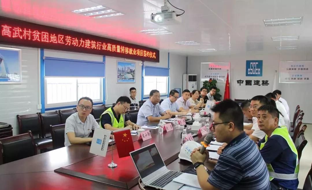 1561801162770268.jpg 微信圖片_20190629173451.jpg