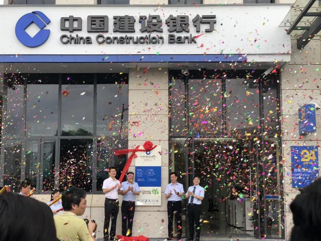 1561802277102936.jpg 微信圖片_20190629175743.jpg