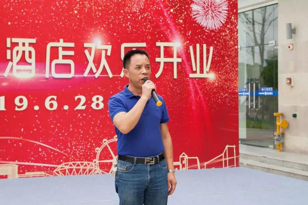 1561803106853879.jpg 微信圖片_20190629180800.jpg