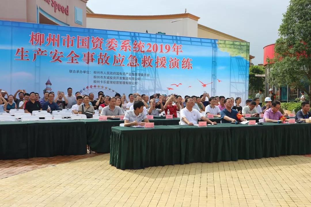 1561803890105896.jpg 微信圖片_20190629182426.jpg