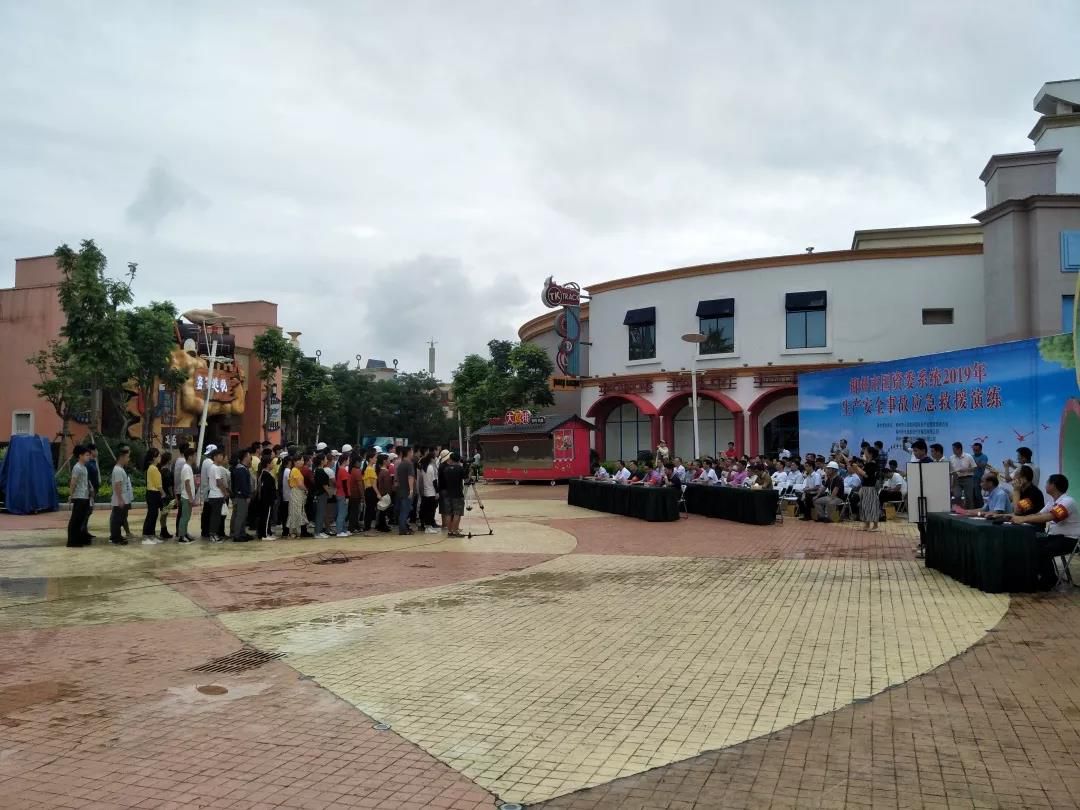 1561803913125330.jpg 微信圖片_20190629182438.jpg