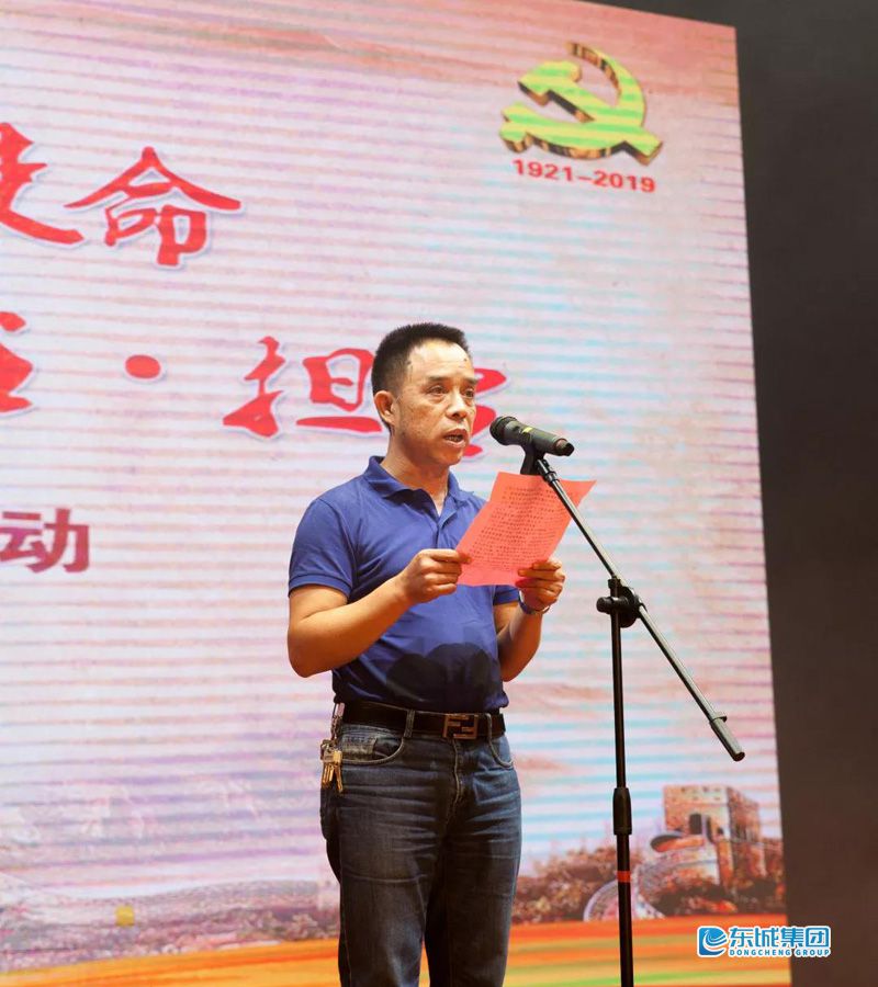 1562024894900827.jpg 1562024894900827.jpg