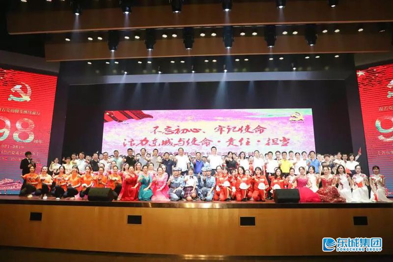 1562025518123475.jpg 1562025518123475.jpg