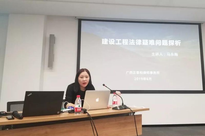 1562226993357163.jpg 微信圖片_20190704155422.jpg