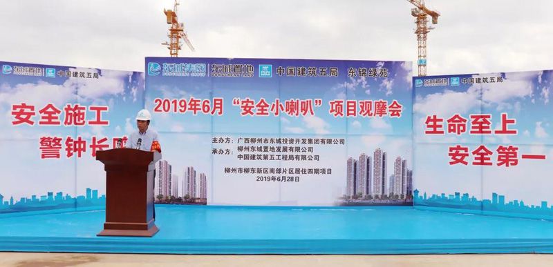 1562227481377819.jpg 微信圖片_20190704155912.jpg