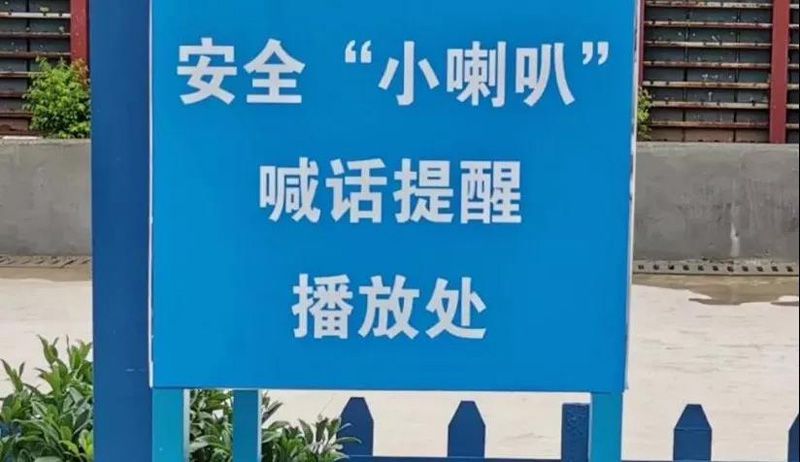 1562227508134267.jpg 微信圖片_20190704155921.jpg