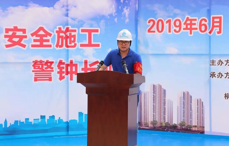 1562227546595947.jpg 微信圖片_20190704155924.jpg