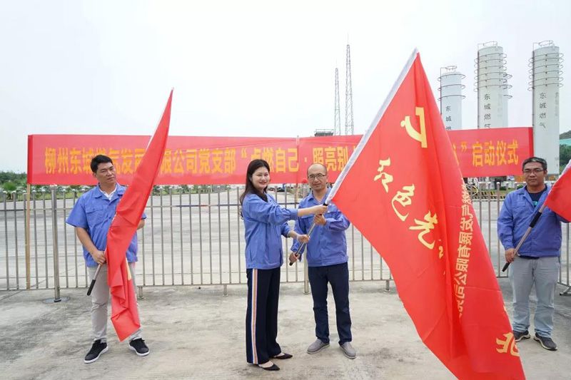 1562309038583080.jpg 微信圖片_20190705143322.jpg