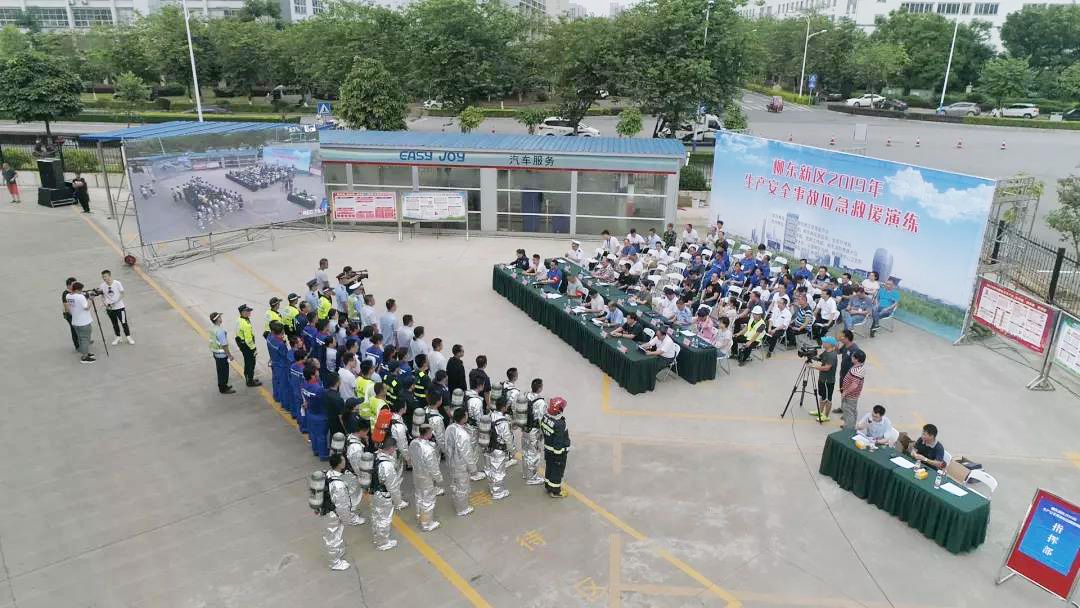 1562310006108620.jpg 微信圖片_20190705145529.jpg