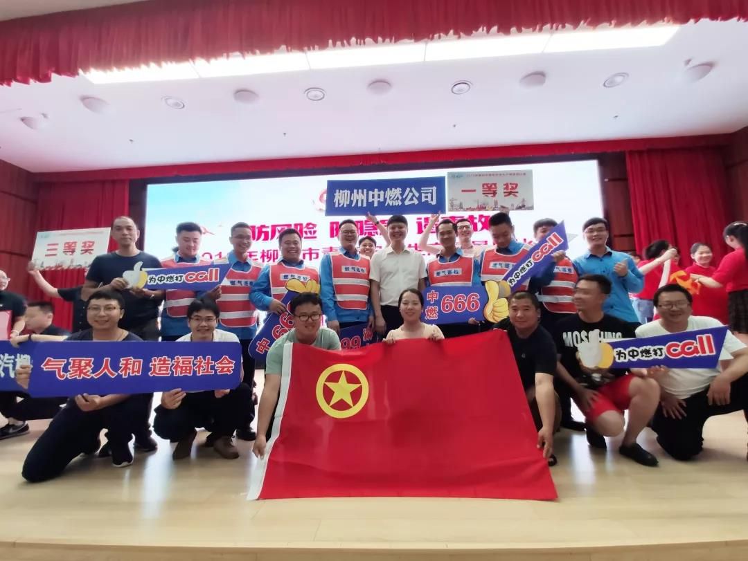 1562472436112941.jpg 微信圖片_20190707120524.jpg