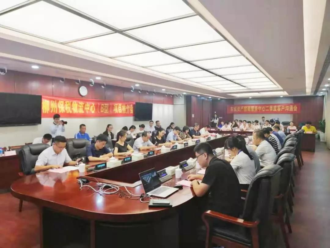 1562473745280136.jpg 1562473745280136.jpg