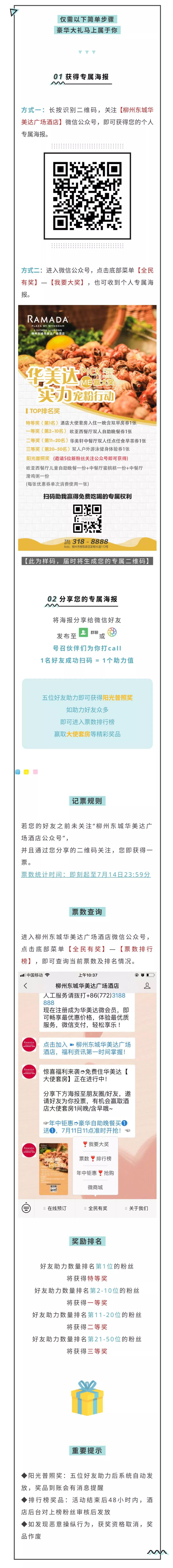 1562765642729862.jpg 1562765642729862.jpg