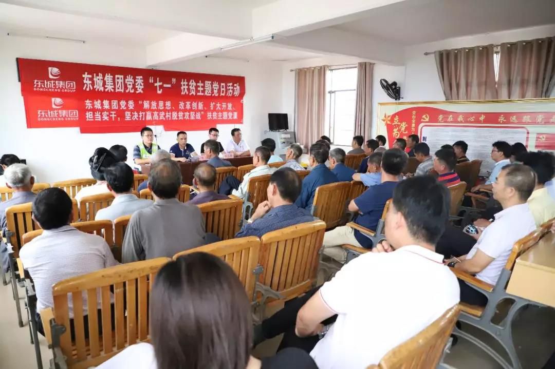 1562806895412115.jpg 微信圖片_20190711085626.jpg