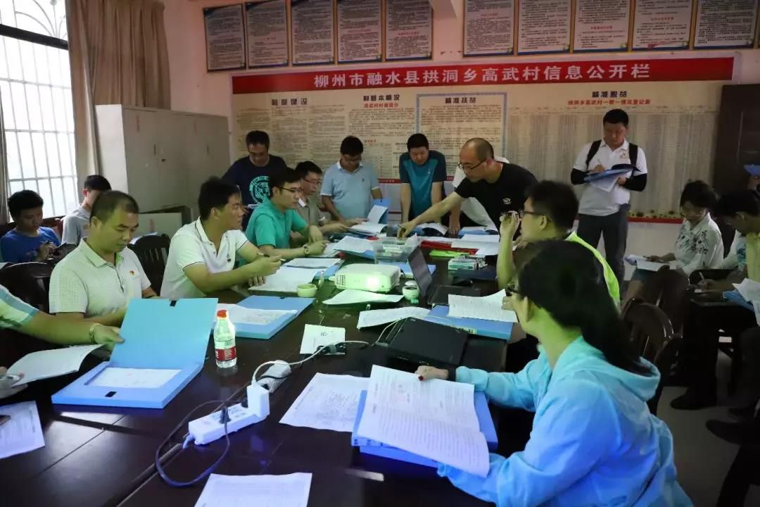 1562806977391029.jpg 微信圖片_20190711085646.jpg