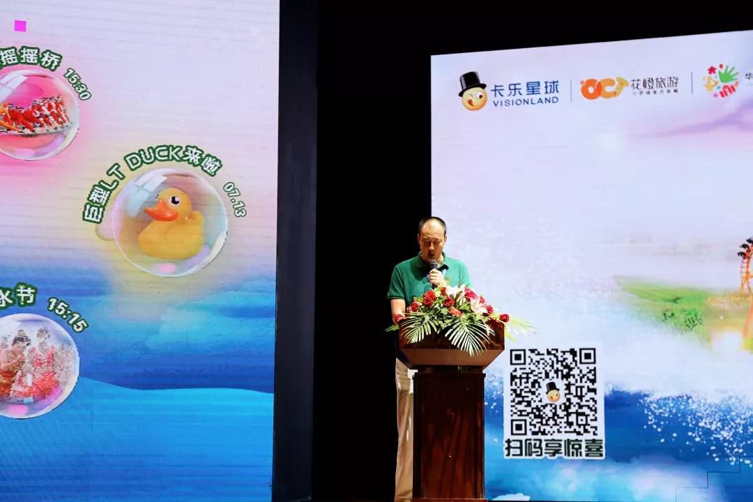 1563112253761447.jpg 微信圖片_20190714214532.jpg