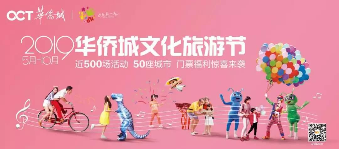 1563112479670478.jpg 微信圖片_20190714214710.jpg