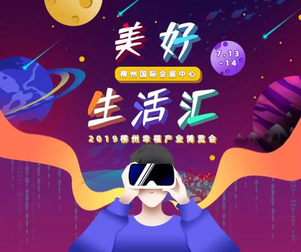 1563325091493316.jpg 微信圖片_20190717085251.jpg