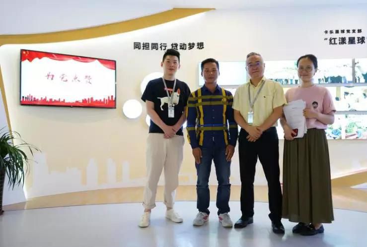 1563421774111082.jpg 微信圖片_20190718114530.jpg