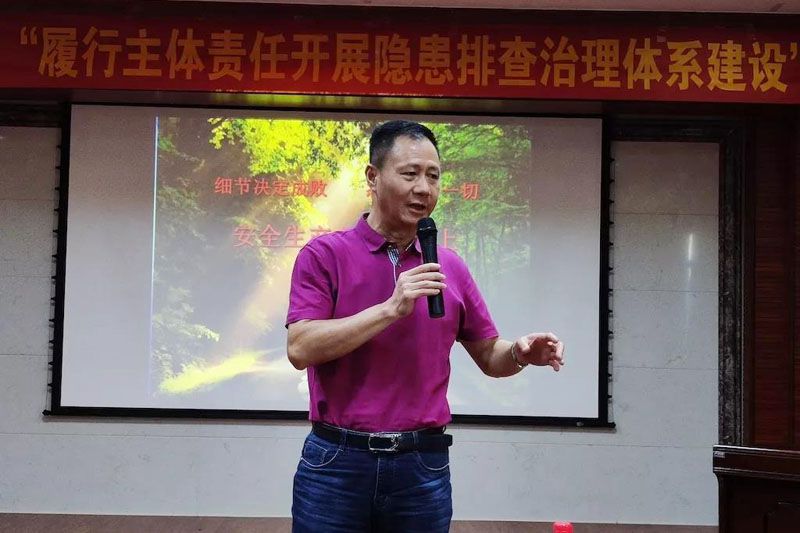 1563437097132718.jpg 微信圖片_20190718160422.jpg