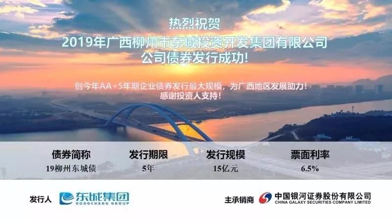 1564063130214943.jpg 微信圖片_20190725205301.jpg