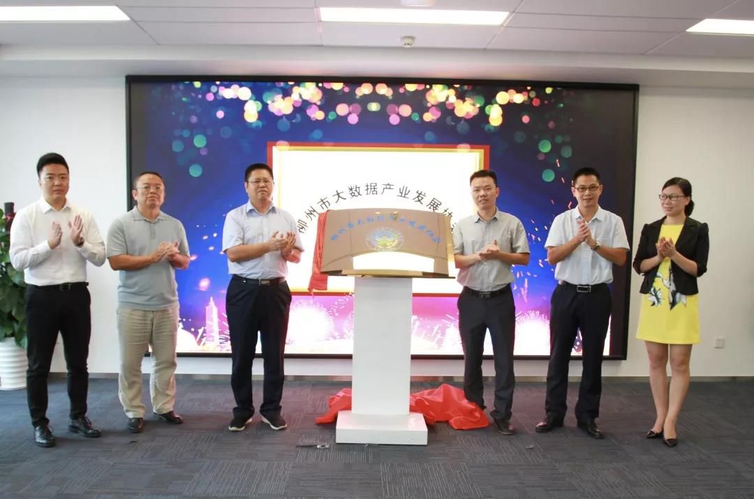 1564064818520641.jpg 1564064818520641.jpg