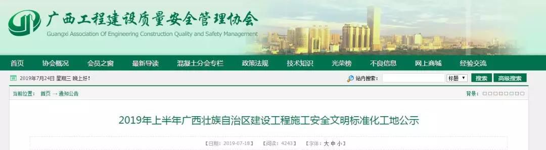 1564466817120962.jpg 1564466817120962.jpg