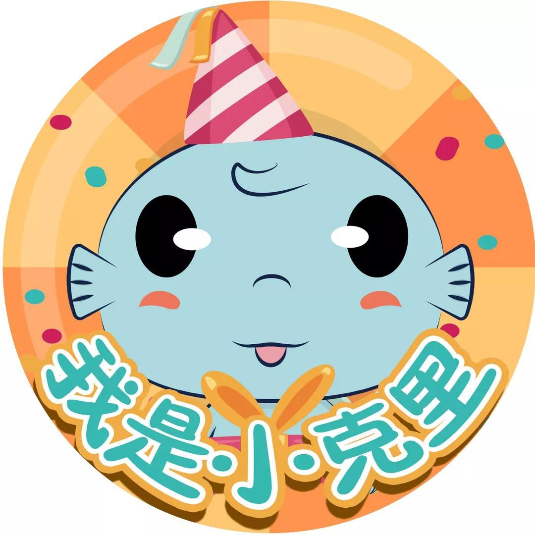 1564620346609286.jpg 1564620346609286.jpg