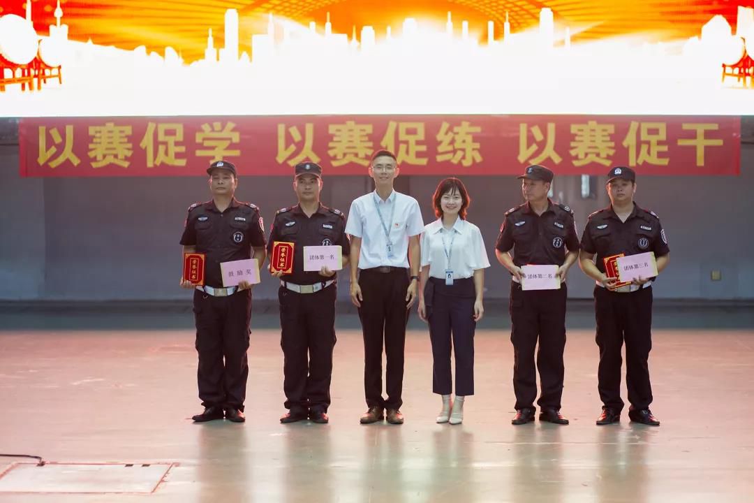 1565261988101610.jpg 1565261988101610.jpg