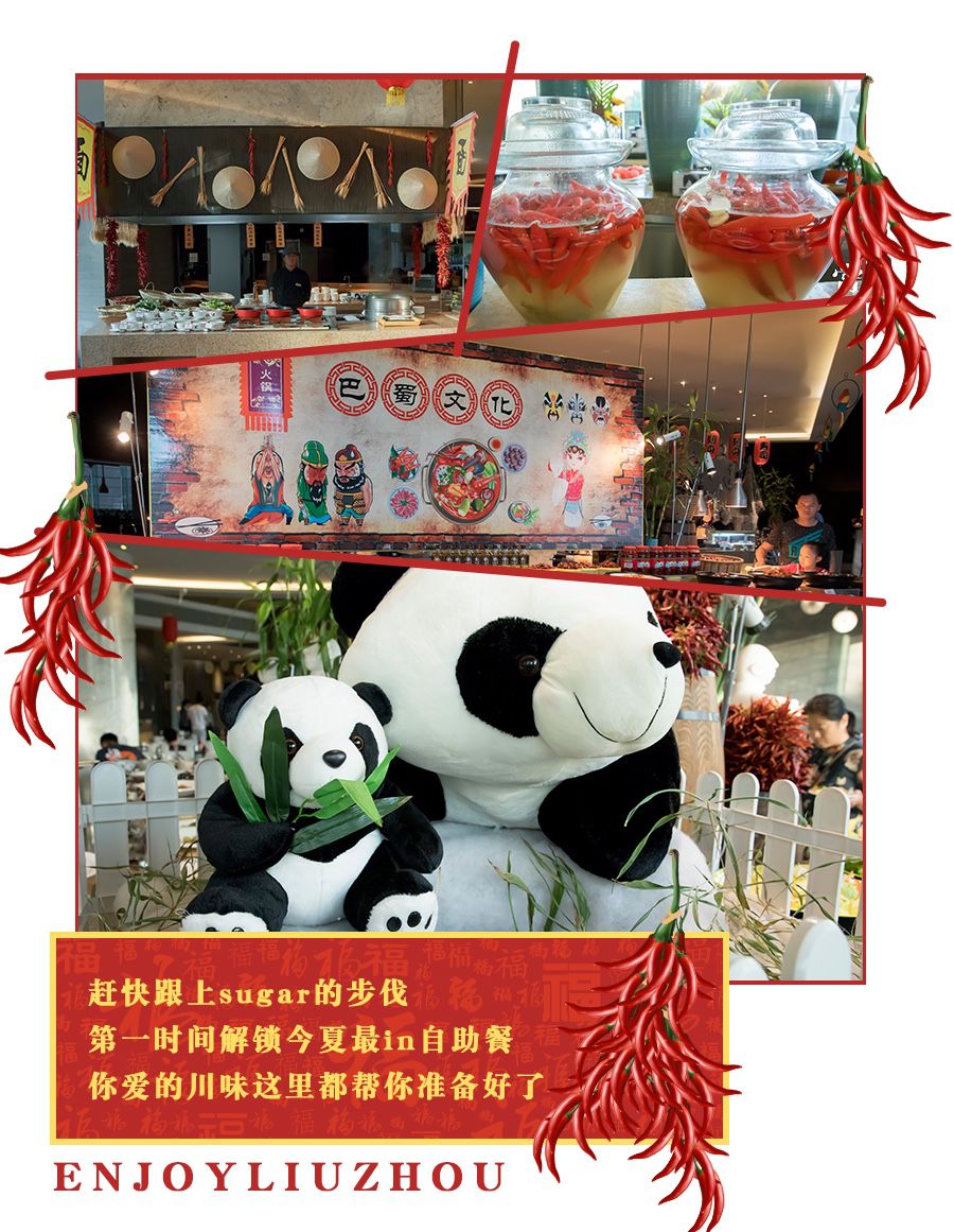 1565446037342188.jpg 1565446037342188.jpg