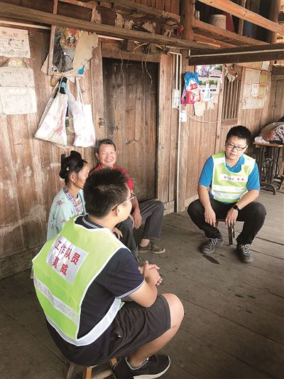 1565750489113926.jpg res04_attpic_brief.jpg