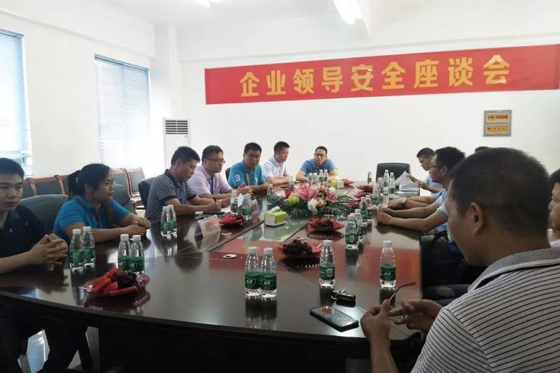 1565793648955305.jpg 微信圖片_20190814222905.jpg