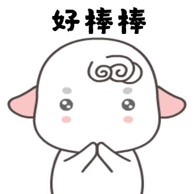 1565795042837656.gif 1565795042837656.gif